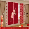 Conjunto de Decoração para Quarto de Casamento, Cortinas Longas com Palavra "Feliz", Decoração de Casamento para Quarto de Casa Nova da Noiva, Guirlanda de Borboletas