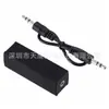 Línea de conversión de piano electrónico USBMIDI línea de conversión MIDI línea de conversión MIDI a USB línea de edición de música