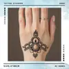 Xmxp Popular Tatuajes Temporales de Jugo de Henna Herbal para Hombres y Mujeres Impermeables y de Larga Duración Mismo Estilo que las Celebridades de Internet Brazo Mano Pintados a Mano No Reflectantes
