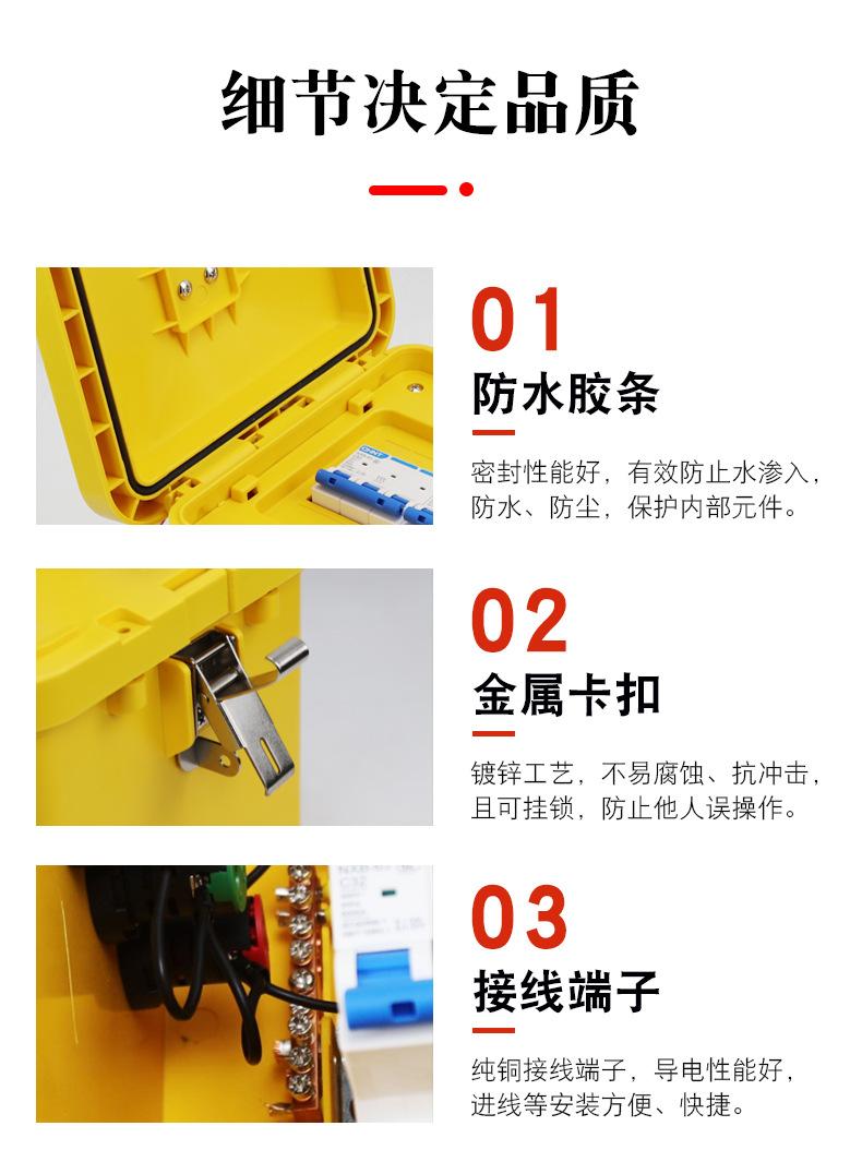 详情OK_10.jpg