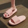 Fábrica de Zapatos Qidan Sandalias con Sensación de Mierda Verano Mujer Año del Zodiaco Rojo Pareja Boda Hogar Zapatillas Antideslizantes para Hombre