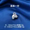 Colgante Pequeño de Plata del Tíbet Accesorios para Joyería Hechos a Mano DIY Pulsera Collar Colgante de Aleación Ábaco Calabaza Cara Sonriente Mariposa de Moda