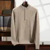 Nuevo Suéter de Punto Casual Holgado para Hombre con Cremallera y Cuello Alto de Cachemira Moda Otoño e Invierno 2026