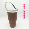 Tapa para vaso de hielo de 30 oz al por mayor material de buceo anticaída aislamiento térmico antiarañazos portátil aislamiento bolsa para taza de mano tapa para vaso de hielo