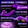 Varita Vibratoria Hueca Personalizada Transfronteriza, Dildo Artificial Succionador y Vibrador, Juguete para Adultos, Juguete Sexual