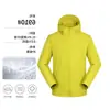 Chaqueta softshell cálida de una sola capa para mujer al por mayor, chaqueta de senderismo para hombre de primavera y otoño con capucha, a prueba de viento