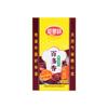 Nile Fei Baiduoxiang 45g En Caja Doméstico Polvo Cinco Especias Sal Pimienta Negra Condimento Triturado para Fideos Bolsa Uso Comercial