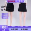 Falda de traje gris hecha a medida para mujer para primavera y otoño de 2026, nueva moda de cintura alta adelgazante, falda de línea A con abertura y ajuste ceñido al cuerpo