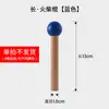 Accesorios para Tablero de Cueva de Madera Maciza Palillo Estante de Almacenamiento para Tablero de Cueva de Madera Gancho Accesorios Palo de Madera Palillo