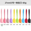Amazon En Stock Raspador Cepillo Espátula Mezcladora Crema Pastel Herramientas Horneado Silicona Venta al por Mayor Silicona Grado Alimenticio