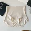 Pantalones de Control de Abdomen de Calidad de Tienda Sin Enrollarse con Entrepierna Extendida y Ensanchada, Patrón 3D, Pantalones Cortos de Seguridad Levanta Glúteos