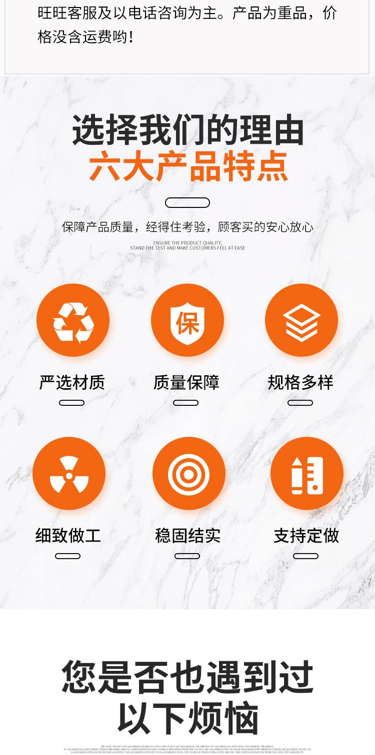精密钢管_02.jpg