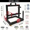 Caja Portátil Abierta Bastidor de Computadora Matx Aleación de Aluminio Atx Creativo Itx Escritorio Refrigeración Líquida Caja Vertical