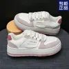 Zapatillas de Moda Casual de Diseño de Nicho 2024 Combinan con Todo Zapatos de Mujer Primavera y Otoño Nuevos Zapatos Blancos Suela Gruesa con Zapatos de Falda