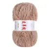 Fio de Lã Peluda Grosso, Fio de Lã de Pelo Longo, Chapéu de Visom de Pelo Longo, Cachecol Tricotado à Mão, Kit de Materiais DIY Feito à Mão