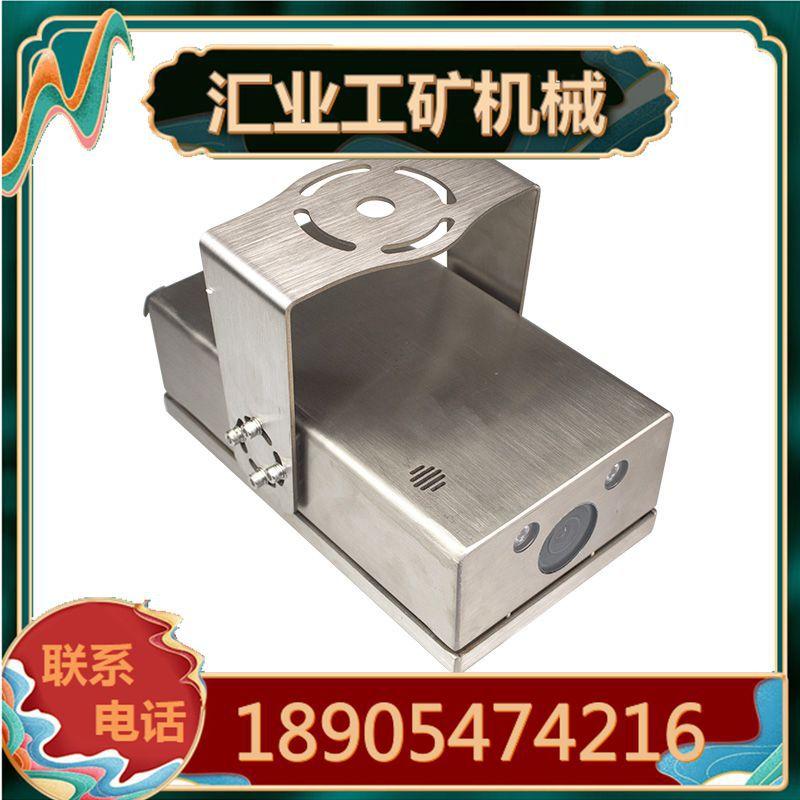 2_副本12