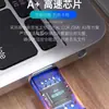 Venta al por mayor de comercio exterior, memoria USB, unidad USB de estado sólido de colores para coche, regalo de licitación, unidad USB de metal de alta velocidad de 32 GB, diseño creativo luminoso