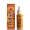 Uma geração de atacado Guo Centennial spray de dor mioesquelética 50ml carregado spray de saúde