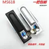 Cerradura de Gabinete MS618 Cerradura de Puerta de Gabinete de Caja de Distribución / Cerradura de Puerta de Caja Eléctrica de Gabinete / Cerradura Plana