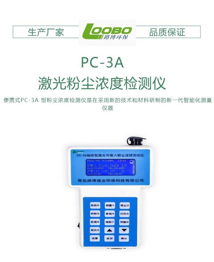 u=325824996,611551005&fm=1