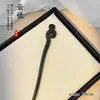 Horquilla de Pelo con Borla Estilo Chino para Caminar para Mujer, Peineta de Gama Alta, Adorno para el Cabello, Nuevo Disco de Pelo Antiguo, Accesorios Hanfu Cheongsam
