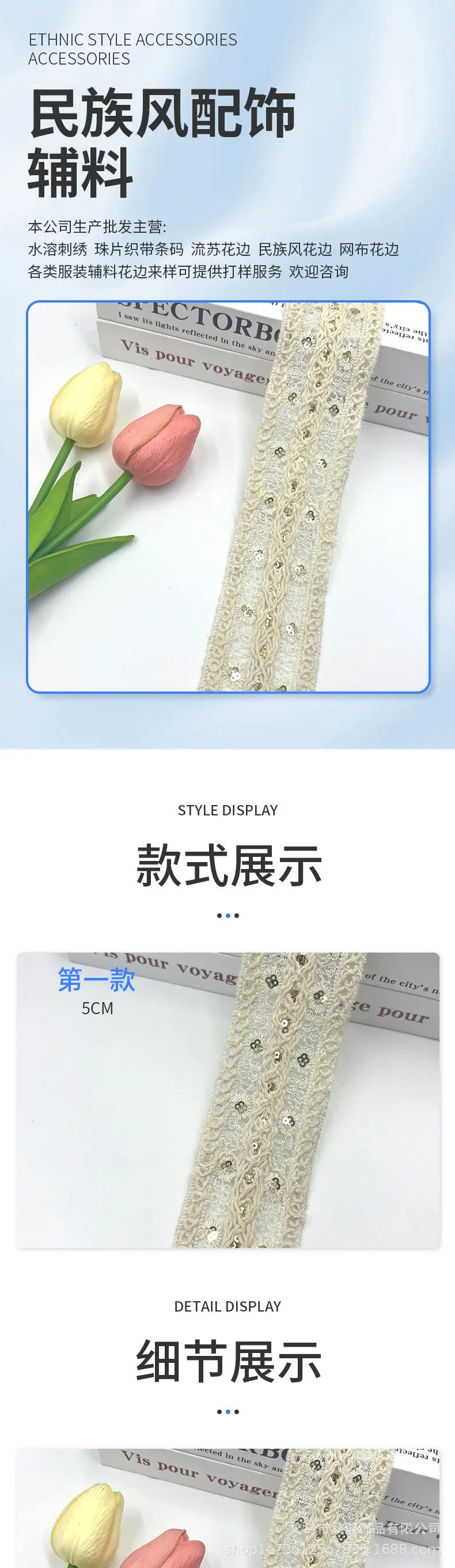 292详情_01.jpg