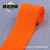Acabamento Colorido de Cintura Alta Elástica para Calças de Yoga, Tiras de Saia, Acessórios, Tiras de Chapéu, Faixas Elásticas Fábrica Atacado em Estoque 4,0-6,0 cm