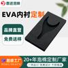 Revestimiento Negro de EVA Personalizado para Funda de Teléfono Móvil Empaque de Caja de Hierro Inserto de Espuma Molde de Forma Especial Almohadilla de Espuma Amortiguadora Fija