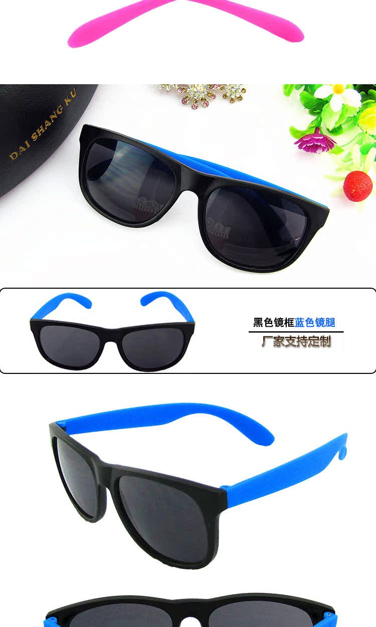 PP磨砂拼色款_05