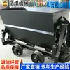 Caminhão Basculante Tipo Kfv1.1-6 para Mineração é Enviado Prontamente. Caminhão Basculante Tipo Kvf1.1-6 para Mineração Está Disponível para Venda em Estoque