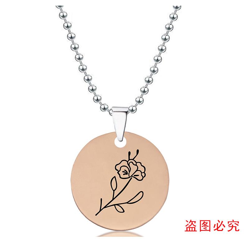Y00060-项链-玫瑰金