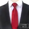 Corbata con cremallera versión coreana para hombre de 5 cm estrecha 8 cm formal fácil de tirar conveniente perezosa corbata lisa fabricantes