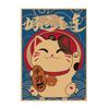 Gato da Sorte Papel Kraft Cartaz Japonês Estilo Japonês Izakaya Restaurante de Sushi Decorativo Pintura de Parede Mural 523