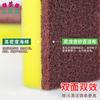 Esponja de limpeza marca banana esponja de emery de nylon dupla face limpeza cozinha esponja doméstica pano de prato