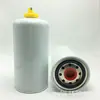 El filtro de diésel AC19-9176-AA es adecuado para el separador de agua y aceite Jiangling Quanshun V348 AC199176AA