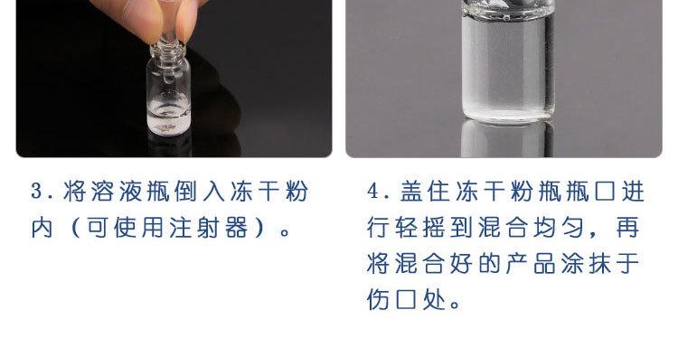 详情页_07.jpg