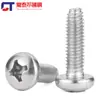Gb6560 Aço Inoxidável 304 / Galvanizado Cabeça Panela Dentes Triangulares Cruzados Parafuso Autotravante Cabeça Redonda Parafuso Autoatarraxante M2-M6