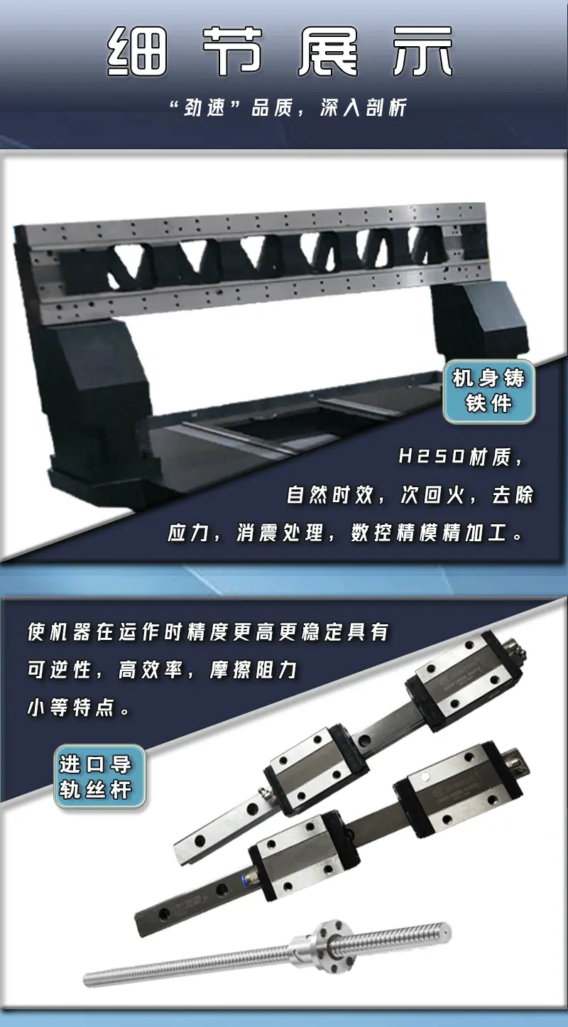 详情_02.gif