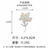 Broche de flores de circonio con nueva sensación creativa de otoño e invierno, broche de moda exquisito de alta sensación, accesorio para abrigo y traje, ramillete