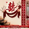Paquete Especial de Pegatinas Grandes con Palabras Felices para Boda Decoración de Boda Tira Larga Palabras Escalera Pasamanos Pared de Fondo Diseño de Habitación de Boda