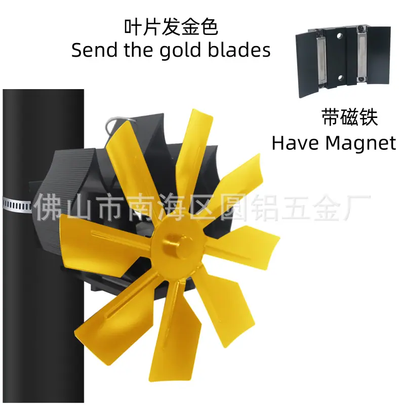 金色.png
