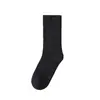 Calcetines de Maternidad Estilo Tiktok Calcetines Blancos Holgados Primavera y Otoño Calcetines Sin Costuras Ins Calcetines Japoneses de Universidad Absorbentes de Sudor de Media Pantorrilla Venta al por Mayor