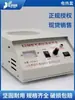 Jaqueta de Aquecimento Elétrico com Controle Eletrônico de Temperatura Constante de Laboratório Kdm Display Digital Hualu Aquecedor de Jaqueta de Aquecimento Elétrico Ajuste de Temperatura