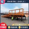 En stock pasarela móvil de 10 toneladas rampa móvil manual de 8 toneladas para logística plataforma terminal para carga y descarga de contenedores