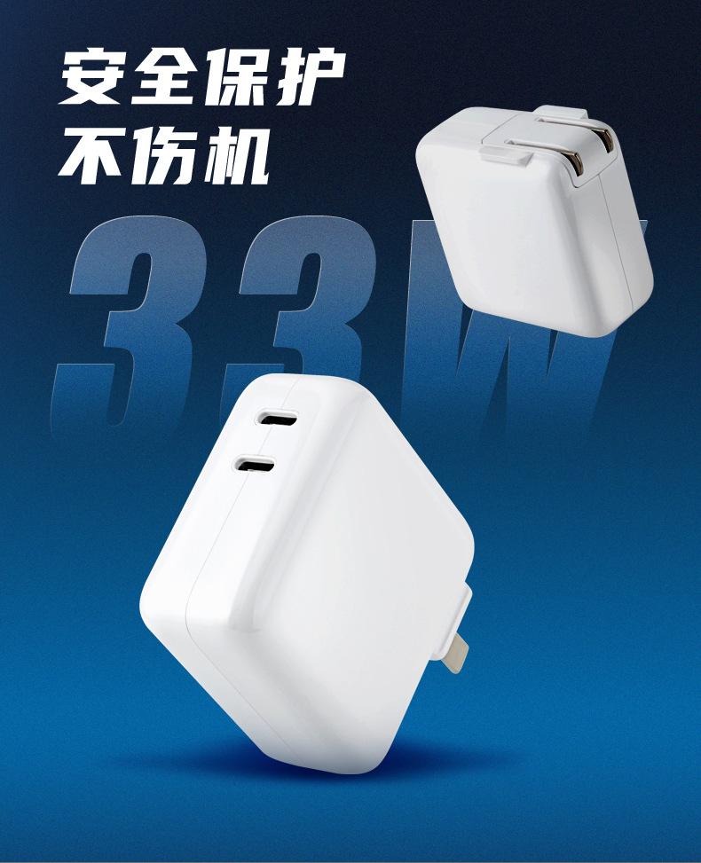 详情页_11