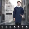 Bata Larga Ropa de Trabajo Servicio de Alimentos Bata Azul Anti-Suciedad Monos de Manga Larga Ropa de Protección Laboral para Transporte Impresión Personalizada