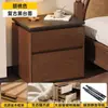 Caja fuerte de mesita de noche integrada en el dormitorio del hogar, caja fuerte oculta con sistema de doble cerradura (contraseña y clave), gabinete de almacenamiento de joyas y documentos