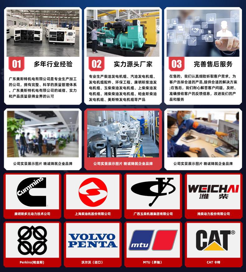详情页设计071311-1_11