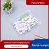 Bolsa transparente fosca para roupas com zíper, bolsa pequena espessa para toalhas, roupas íntimas, meias, saco de plástico EVA, saco com fecho de zíper