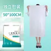Toalla de Baño Desechable Toalla Empaquetada Individualmente Portátil Ultra Gruesa Extra Grande Fuerte Absorbente Juego de Toallas Listo para la Venta